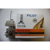Лампы ксенона Pilot D1S 4300K