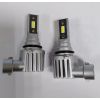 Cветодиодные LED лампы PILOT V12 HB3 - мощность 25Вт, 9-30Вольт, нейтральный белый свет, светоотдача 4000Лм, чип csp Y2121, комплект 2шт, гарантия 6 месяцев