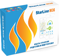 StarLine М36 (для управления предпусковыми подогревателями двигателя Webasto и  Eberspacher)