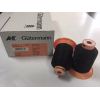  Gutermann Tera (   ) 10  000 ,  300,   