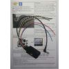 Zexma (  ) MFD207GM   ()     Chevrolet Tahoe 2008+, Chevrolet Express 2008+, Chevrolet Cruze, Chevrolet Aveo II, Opel Astra J, Hummer H2