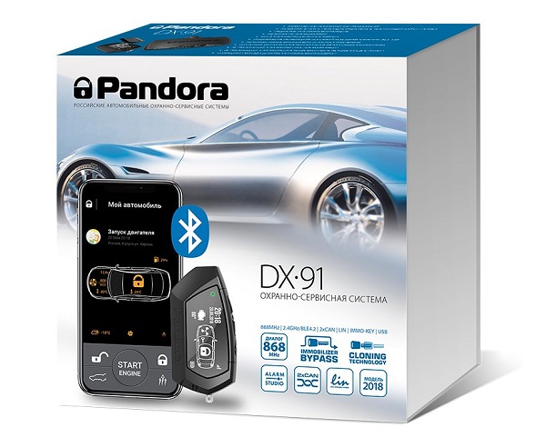  Pandora DX 91-   , 2CAN,LIN 