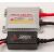   Marcus slim DC 9-16 V 35W