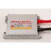Блок розжига Marcus slim DC 9-16 V 35W