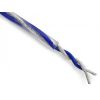 Акустический кабель STINGER SHW514BC (в бухте 75м) 14Ga (2мм2) бескислородная медь