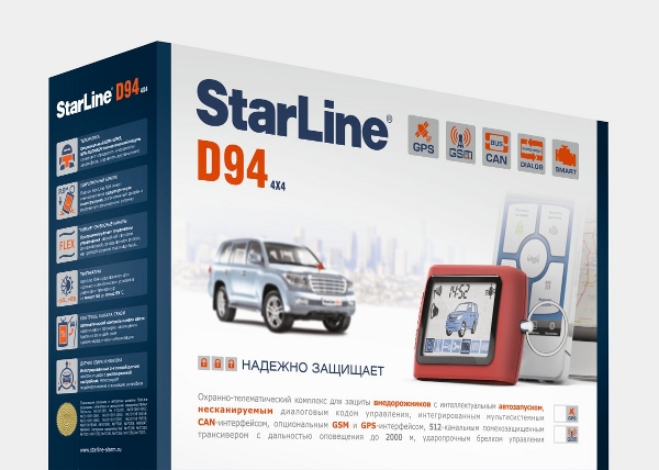  StarLine D94 GSM