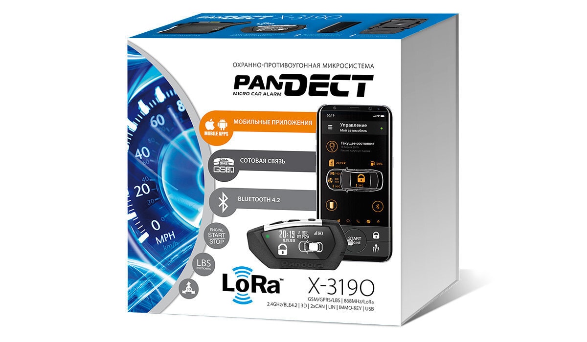  PANDECT X-3190L - -    , 2CAN,LIN-, GSM-, Bluetooth 5.0