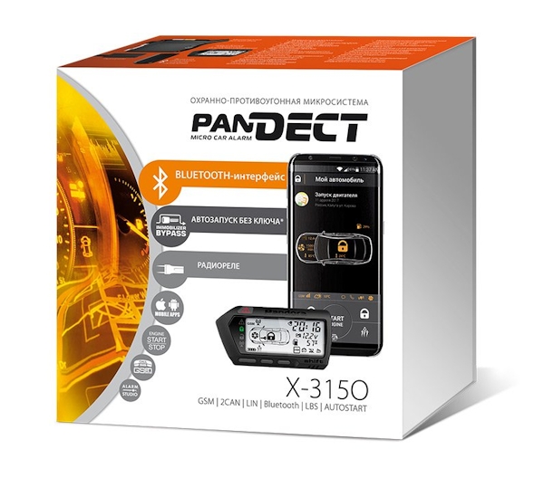  PANDECT  X - 3150 - -     , CAN-LIN-, GPRS, GSM-