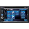 Автомагнитола ALPINE IVE-W530E, Мультимедиа, 2DIN, CD/DVD-проигрыватель, 4X50Вт, USB, AUX-вход