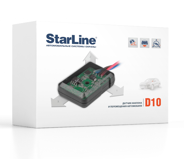  / StarLine D10