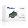 Датчик наклона/перемещения StarLine D10