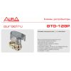 Клеммы аккумуляторные AURA BTG-128P