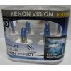   Clearlight HB4  Xenon Vision 2 