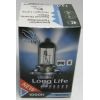  Clearlight HB5  LongLife 1