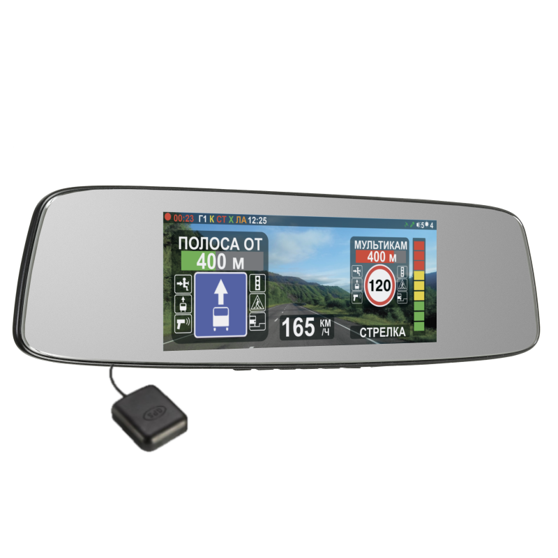       GPS INTEGO VX-800MR