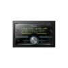  PIONEER MVH-S610BT, , 2DIN, 4X50, USB, AUX-,  , Bluetooth