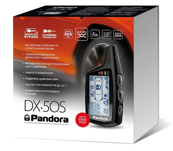  Pandora DX50S     ,  , LCD- , CAN-