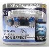   ClearLight H 27 Xenon Vision 12V-55W  2 