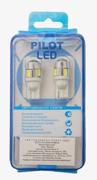  Pilot  T05 Lens  6smd 5000K (  )