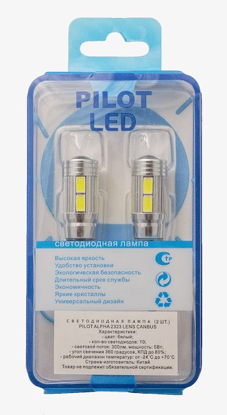  Pilot 2323 T10  10smd  Lens can bus 5000K (  )