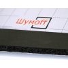 Шумофф Комфорт 10 (0,75м*1,00м*10мм) - звукоизоляция на основе вспененой резины