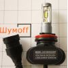 C LED  PILOT S1 H11 -  13 ,   ,  csp Y19,  2 .