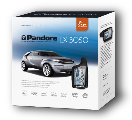 Автосигнализация PANDORA LX 3050 с автозапуском. Диалоговый код. Турботаймер. CAN/LIN-интерфейс.