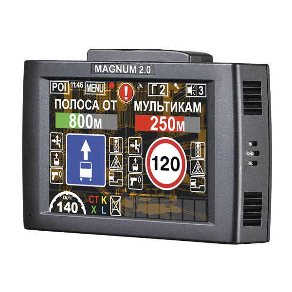     GPS INTEGO MAGNUM 2.0, FullHD, GPS, G-