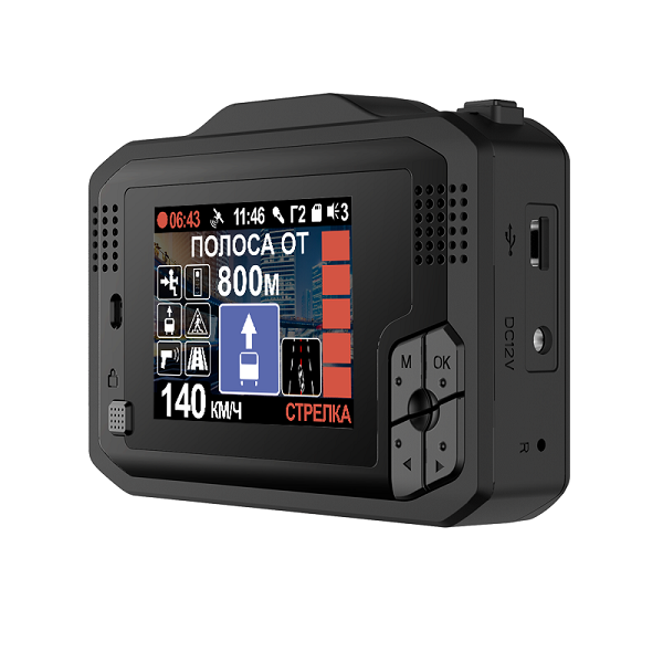     GPS INTEGO VX-1000S, , Ambarella A12, Super HD, GPS