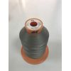  Gutermann Tera (   ) 20  634  ,  600,   