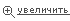 Лампы ксенона Pilot D1S 4300K