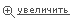  1 (0,53.  0,75.)